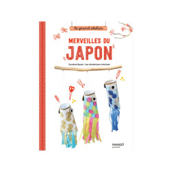 Merveilles du Japon
