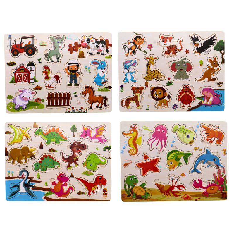 Puzzles à encoches Puzzles à encoches